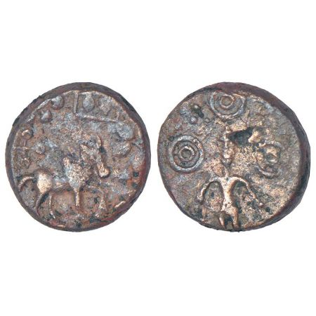 Ancient Malwa - post-Mauryan die-struck coin copper of Ujjain area - 'bull' type coin with