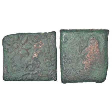 Ancient Malwa, Ujjain region - post-Mauryan uninscribed die-struck copper coin, 'standing 