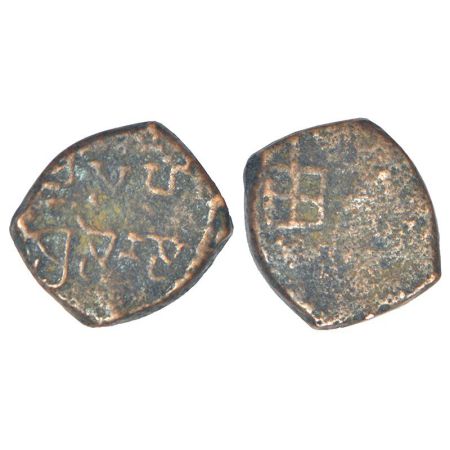 Ancient Eastern Malwa , Dasharna region or Betwa valley , monarchical coinage around Erika