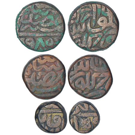 Akbar (1556-1605 AD) - three copper coins of Dar al-Khilafah Gorakhpur mint: Dam (AH984, 2