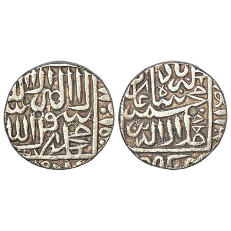 Akbar (1556-1605 AD), silver rupee, Karrah mint, AH 970, unlisted in KM, 10.95g. Obv: Kali