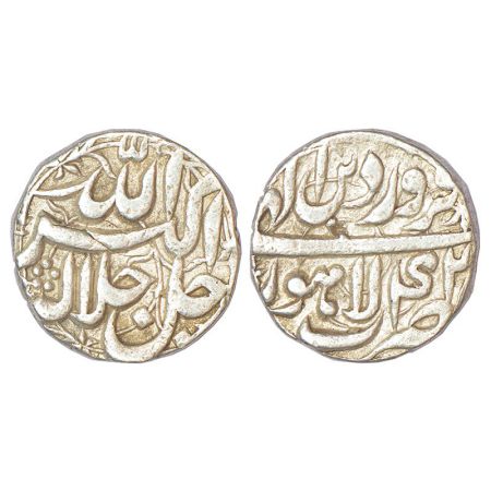 Akbar (1555-1605 AD), silver rupee, Lahore mint, Farwardin 42, KM 93.11, 11.32g. Good Very