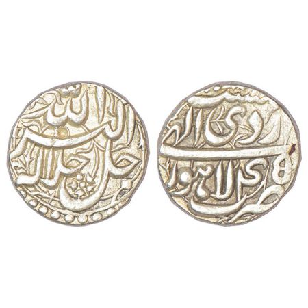 Akbar (1555-1605 AD), silver rupee, Lahore mint, Ardibihist 45, KM 93.11, 11.41g. About Ex