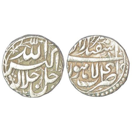 Akbar (1556-1605 AD), silver rupee, Lahore mint, Isfandarmuz 41, KM 93.11, 11.38g. About E