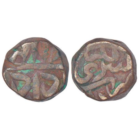 Akbar (1555-1605 AD), copper ½ dam, Srinagar mint, Khurdad-3(8), KM 23.6, 10.44g. Good Ver