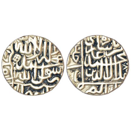 Akbar (1556-1605 AD), silver rupee, Dar al-Zarb Ujjain mint in left quadrant, 11.18g. AH 9