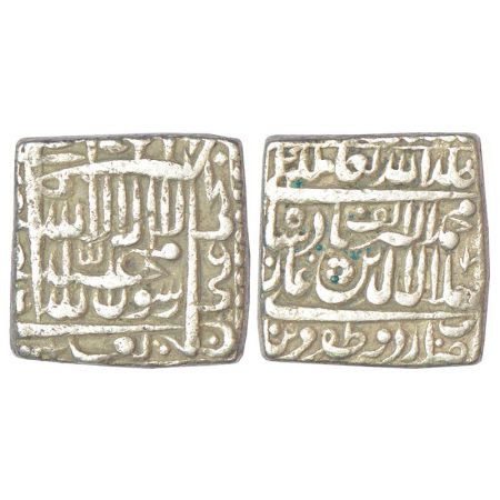 Akbar (1556-1605 AD), silver square rupee, Urdu Zafar Qarin mint, AH Alf (1000), KM 82.8, 