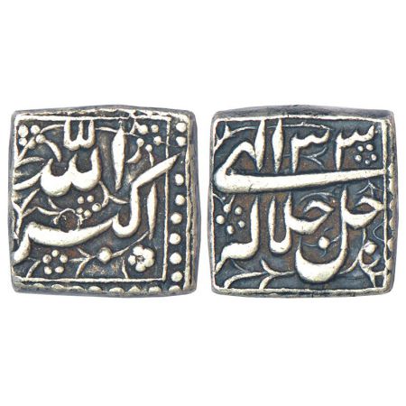 Akbar (1556-1605 AD), silver square rupee, mintless type, Ilahi 33, KM 91.1, 11.36g. Decor