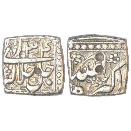 Akbar (1556-1605 AD), silver ½ rupee, mintless type, Ilahi 34, KM 64.1, 5.56g. Good Very f