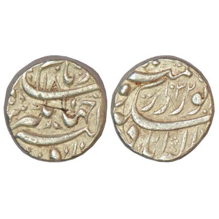 Jahangir (1605-1627 AD), silver rupee, Allahabad mint, 'Hamisha' couplet, AH 1032/RY 18, K