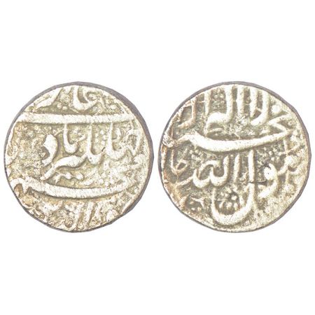 Jahangir (1605-1627 AD), silver heavy rupee (20% heavy weight), Jalnapur mint, KM 152.9, 1