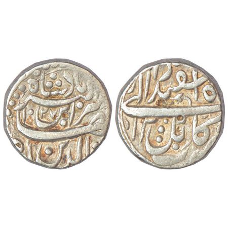 Jahangir (1605-1627 AD), silver rupee, Kabul mint, Isfandarmunz, AH 1027/RY 12, KM 145.9, 