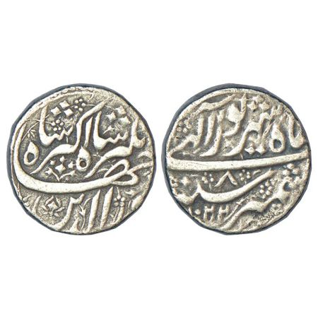 Jahangir (1605-1627 AD), silver rupee, Kashmir mint, Shahrewar, AH 1022/RY 8, KM 145.10, 1
