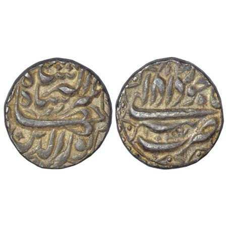 Jahangir (1605-1627 AD), silver rupee, Tatta mint, Khurdad, AH 1027/RY 13, KM 145.17, 11.3