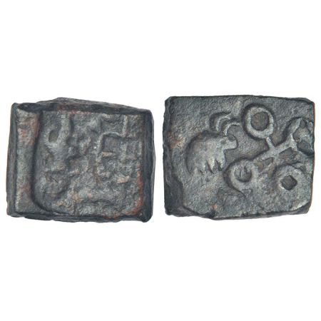 Ancient Malwa, post-Mauryan die-struck coinage, Ujjain/Mandasor region - copper coin of 'S