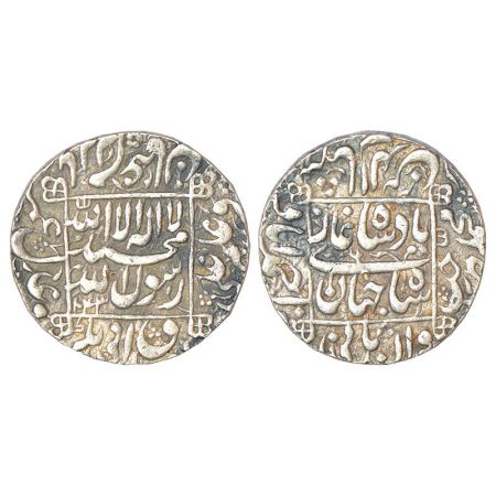 Shah Jahan (1628-1658 AD), silver rupee, Ahmadabad mint, AH 1043/RY 6, KM 235.1, 11.42g. B