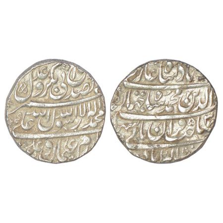 Shah Jahan (1628-1658 AD), silver rupee, Akbarabad mint, AH 1040/RY 3, KM 226.1, 11.38g. O