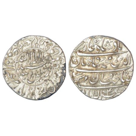 Shah Jahan (1628-1658 AD), silver rupee, Akbarabad mint, AH 1040/RY 4, with Emperor's full