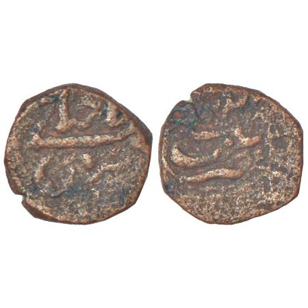 Shah Jahan (1628-1658 AD) - copper ⅛ dam or Damri, Bhakkar mint, RY 23, 0.71g. Obv: Farsi 