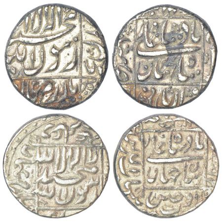 Shah Jahan (1628-1658 AD), silver rupee (2), 1x Bhilsa mint, AH (10)58/RY 21, KM 235.8, 11