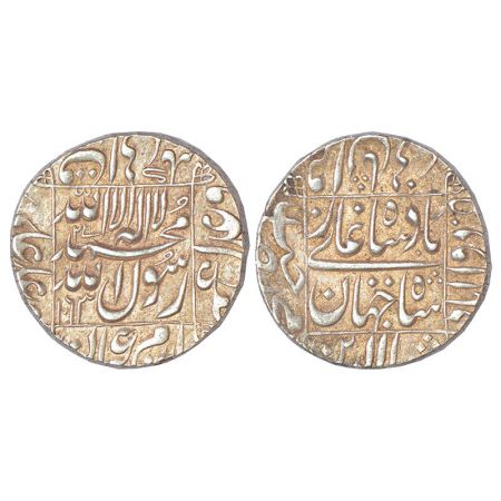 Shah Jahan (1628-1658 AD), silver rupee, Daulatabad mint, AH 1063/RY 27, KM 235.10, 11.47g