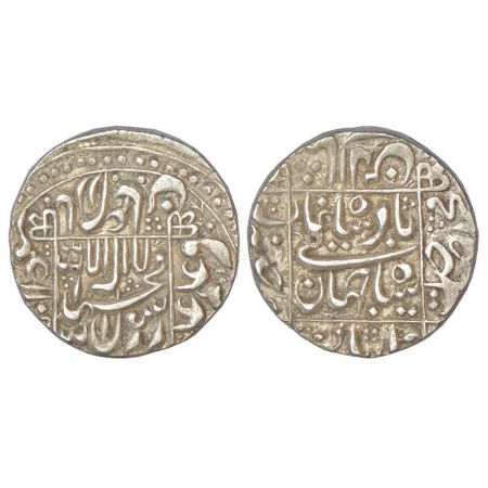 Shah Jahan (1628-1658 AD), silver rupee, Junagadh mint, KM 235.12, 10.44g. Extremely fine,