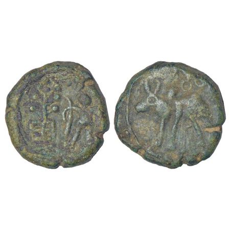 Ancient Malwa, Ujjain/Mandasor region, post-Mauryan uninscribed die-struck copper coin, (2