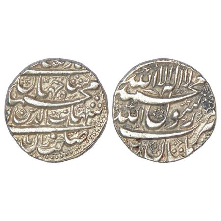 Shah Jahan (1628-1658 AD), silver rupee, Multan mint, AH 1038, with Emperor's full name an