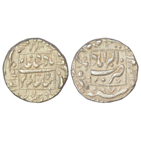Aurangzeb (1658-1707 AD), silver rupee, Akbarabad mint, AH 1075/RY 7, with Emperor's full 