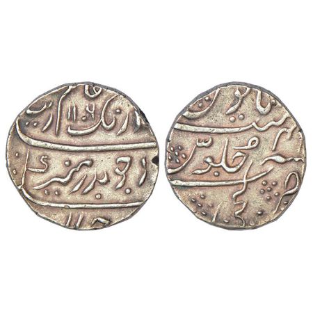 Aurangzeb (1658-1707 AD), silver rupee, Kanji mint (fully visible) , AH 1106/RY 4x, KM 300
