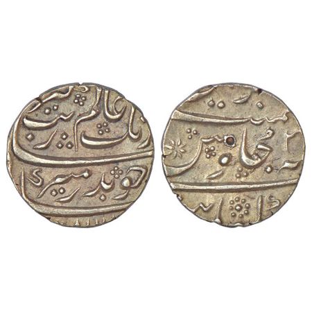 Aurangzeb (1658-1707 AD), silver ½ rupee, Khambayat mint, RY 3x, KM 294.4, 5.77g. Extremel