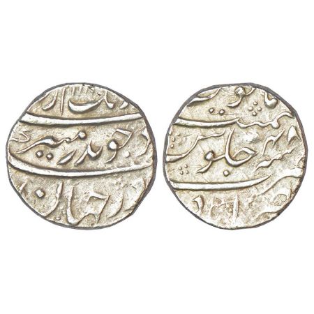Aurangzeb (1658-1707 AD), silver rupee, Nasirabad (Dharwad) mint, AH 1116/RY 48, KM 300.67