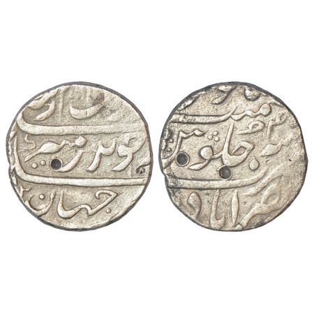 Aurangzeb (1658-1707 AD), silver rupee, Nasirabad (Dharwad) mint, RY 40, KM 300.67, 11.20g
