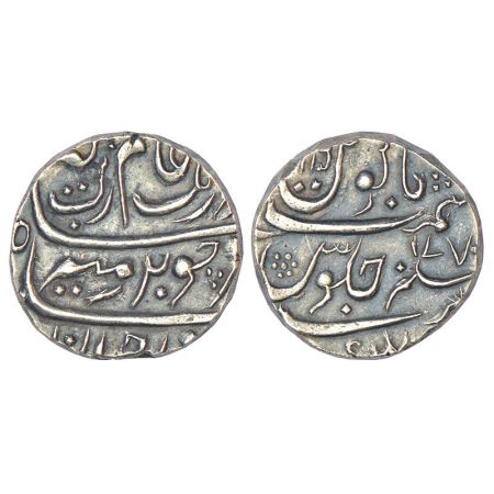 Aurangzeb (1658-1707 AD), silver rupee, Nusratgarh (partly visible) mint, RY 47, crude cal