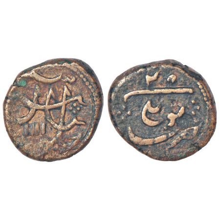 Aurangzeb (1658-1707 AD), anonymous copper light weight ½ dam, Ponmalai mint, AH 1111/RY 4