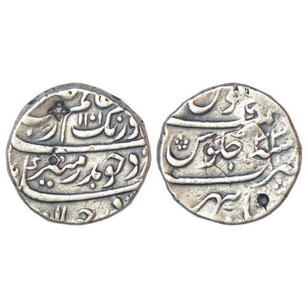Aurangzeb (1658-1707 AD), silver rupee, Sambhar mint, 'Badar-e-munir' couplet, AH 1101/RY 