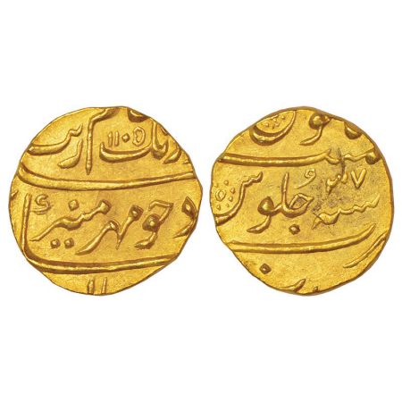 Aurangzeb (1658-1707 AD), gold mohur, Surat mint, 'Mihr-e-munir' couplet, AH 1105/RY 37, K