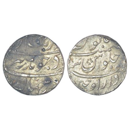 Aurangzeb (1658-1707 AD), silver rupee, Dar ul-Fath Ujjain mint, word 'Fateh' as divider l
