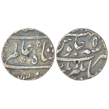 Shah Alam Bahadur (1707-1712 AD), silver rupee, Jahangirnagar mint, AH (11)23/RY 5, KM 347