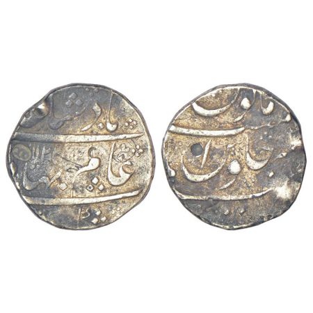 Shah Alam Bahadur (1707-1712 AD), silver rupee, Nusratabad mint, AH 1122/RY 4, KM 348.30, 
