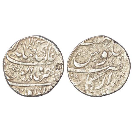 Jahandar Shah (1712-1713 AD), silver rupee, Arkat mint, 'Abu al-Fath' couplet, AH 1124, KM