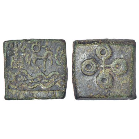 Ancient Malwa, post-Mauryan uninscribed die-struck coinage of the 'Ujjain' series - copper