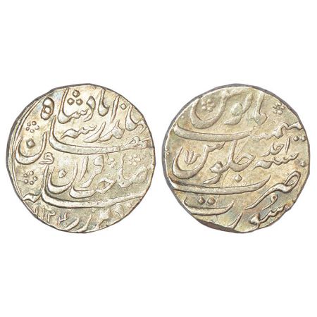 Jahandar Shah (1712-1713 AD), silver rupee, Surat mint, 'Sahib Qiran' couplet, AH 1124/RY 