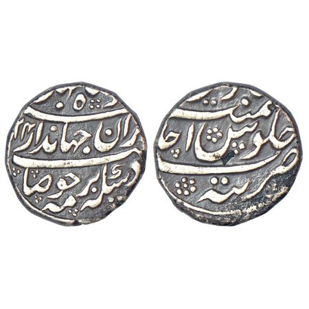 Jahandar Shah (1712-1713 AD), silver rupee, Tatta mint, 'Sahib Qiran' couplet, AH (11)24/R