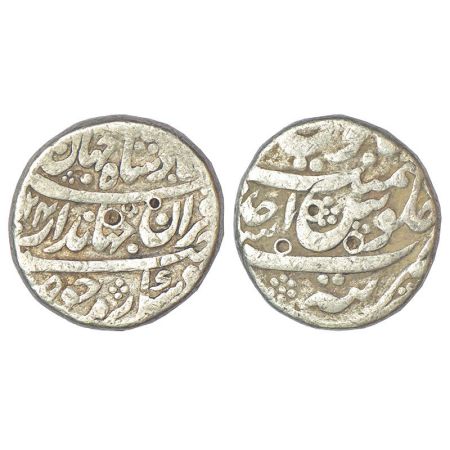 Jahandar Shah (1712-1713 AD), silver rupee, Tatta mint, 'Sahib Qiran' couplet, AH (11)24/R