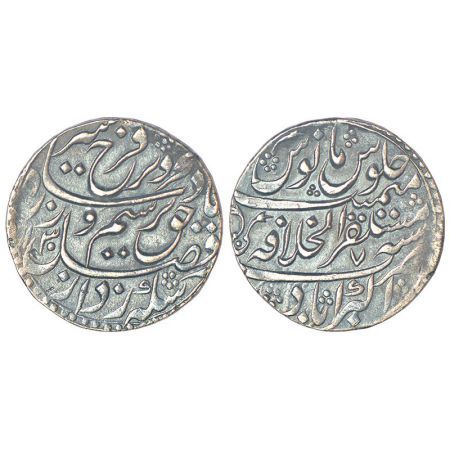 Farrukhsiyar (1713-1719 AD), silver rupee, Mustaqir ul-Khilafat Akbarabad mint, AH 1130/RY