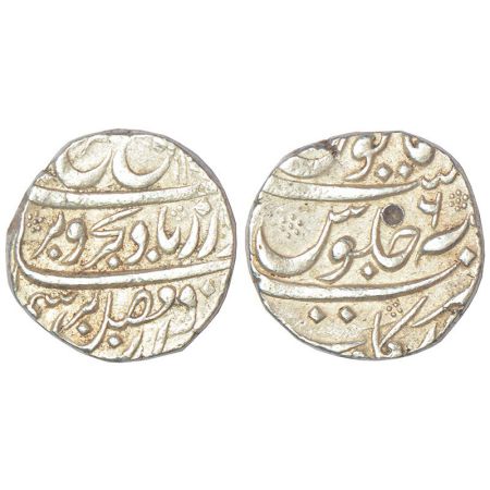 Farrukhsiyar (1713-1719 AD), silver rupee, Arkat mint, RY 6, KM 377.10, 11.46g. Good Very 