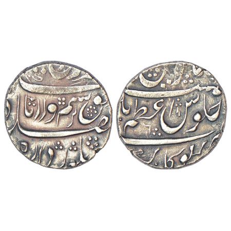 Farrukhsiyar (1713-1719 AD), silver rupee, Azamnagar Gokak mint, RY 6, KM 377.27, 11.35g. 