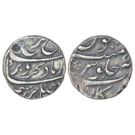 Farrukhsiyar (1713-1719 AD), silver rupee, Bankapur mint, RY 5, KM 377.16, 11.40g. Very fi