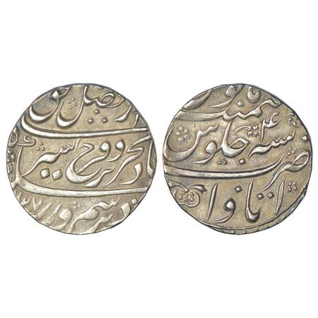 Farrukhsiyar (1713-1719 AD), silver rupee, Itawa mint, AH 1127/RY 4, KM 377.34, 11.39g, br